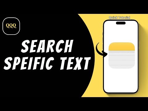 How to search Text Notes On iPhone ?