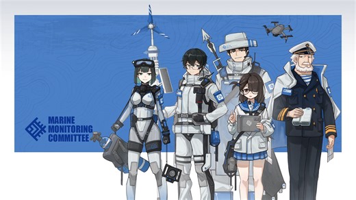 Marine Monitoring Committee（海洋监测委员会）台风观测者