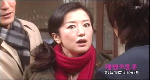 (2012-01-18) 「理想の息子」#1