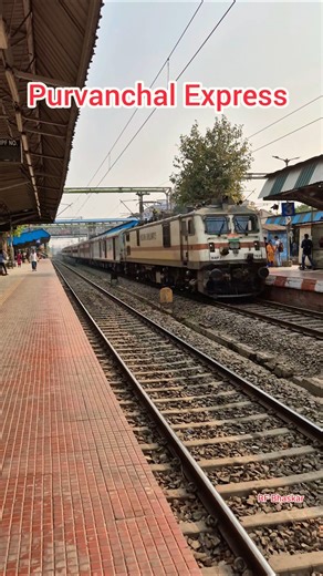 15051 Purvanchal Express || Kolkata To Gorakhpur Junction