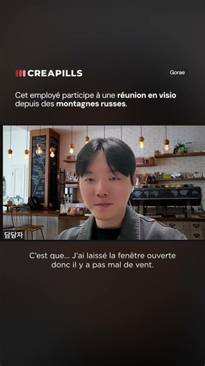 This employee joins a video meeting from… a roller coaster