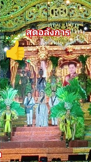 The Art of Oratory 21/Dec/68