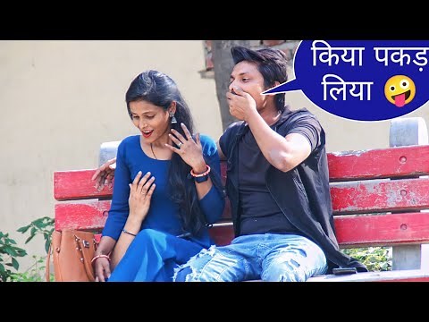 extra hand touching 🤪 / hand touching prank / comedy prank video / funny prank video new prank video