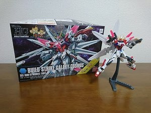 (Sei's culmination!?) HGBF Build Strike Galaxy Cosmos Review