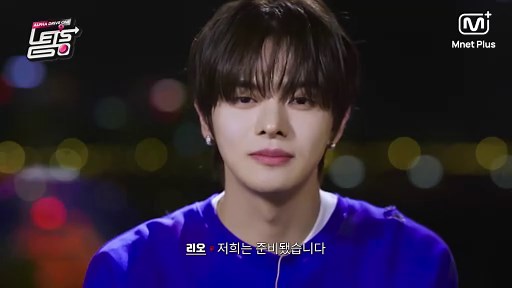 251223 ALPHA DRIVE ONE, Let's Go EP.1-1