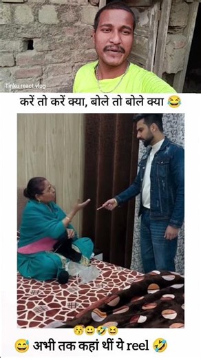 Introducing the "VitaWear SmartBand," a next-generation wearable gadget