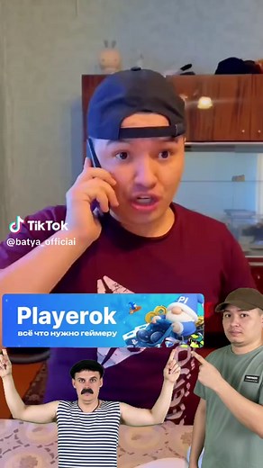 Раис гуляет: Смешные моменты в комедии