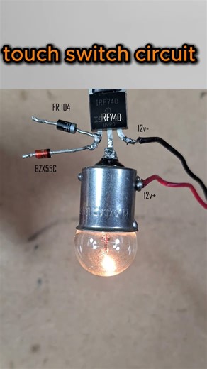 Simple touch ON / OFF switch #switch #experiment #mosfet