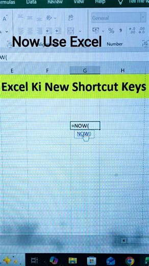 excel basic formula now function ka use #viral