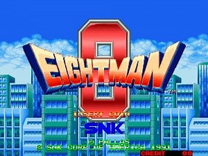エイトマン / Eight Man 1991 DEMO