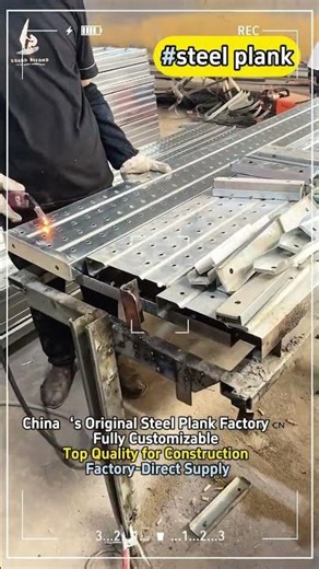 Steel Scaffold Plank Complete Production Process #steel #scaffolding #fyp #steelplank #factory