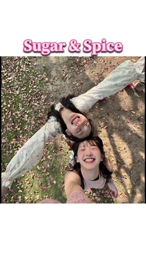 Matching names for your duo!!!!!