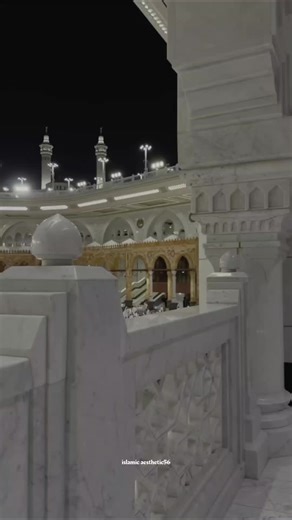 Celebrating the Final Countdown to Ramadan Mubarak