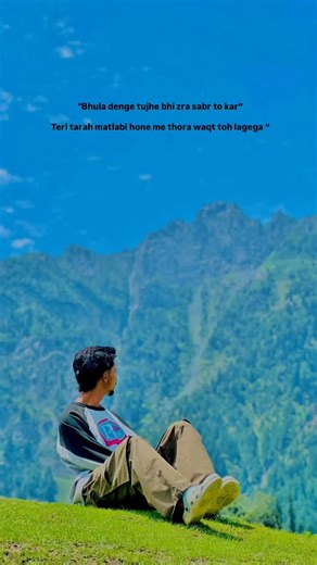 1.1K views · 91 reactions | “Bhula denge tujhe bhi zra sabr to kar” “Teri tarah matlbi hone me thora wagt toh lagega”❤️‍啕 . . . . . . . . #photo #photography #instaphoto #shayri #lines #brokenheart #kashmir #trending #trendingsongs #trendingnow #photography #sonamarag_kashmir❤️ #instagood #viralpost #post | Sheikh Waseem | Facebook