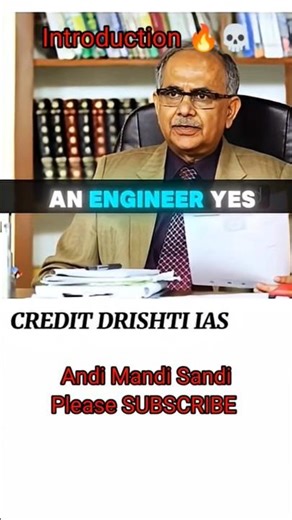 UPSC Mock Interview | Great Introduction 🔥💀😱