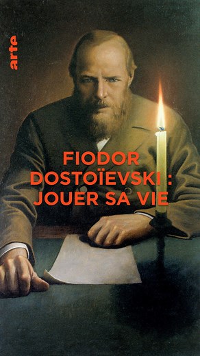 « Le Joueur » est le roman le plus auto-biographique de Dostoïevski 🎲 Retour sur le chef-d'œuvre révélateur des parts d’ombre de l’auteur 👇 so.arte/Dostoïevski | ARTE