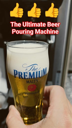 🍺The Ultimate Beer Pouring Machine #shorts
