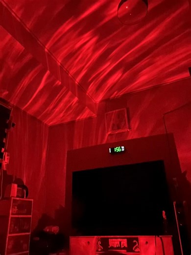 Transform Your Space with Aurora Lights