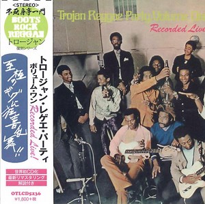 Various - Trojan Reggae Party Volume One