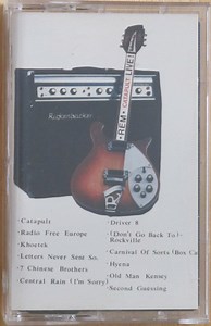 R.E.M. - Catapult Live!