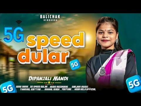 5G Speed Duidr || Dipanjali Mandi | New Santali Program Video 2026 || Jhakas Music Band