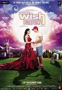 Aao Wish Karein - Movie