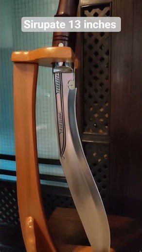 Nepal's Favorite Khukuri Sirupate in 13 inches blade Handcrafted in Nepal by this House