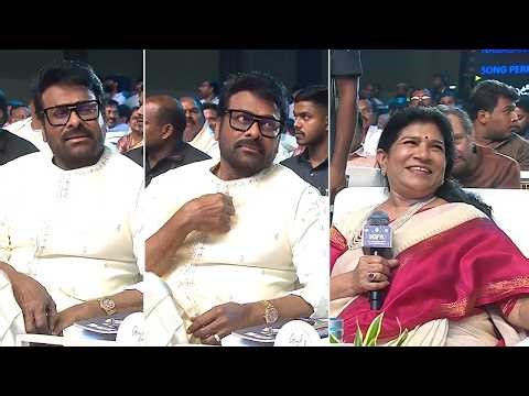 Megastar Chiranjeevi Reaction on His Wife Surekha Answers Over Suma Questions | HashtagU