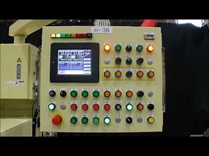 Nissei H-3B Double Disc Grinding Machine