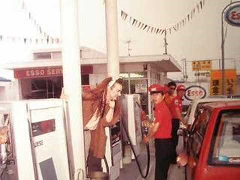 Culture Club - Unfortunate Thing
