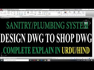 Auto CAD: How to Make Shop Drawing from Design Drawing.