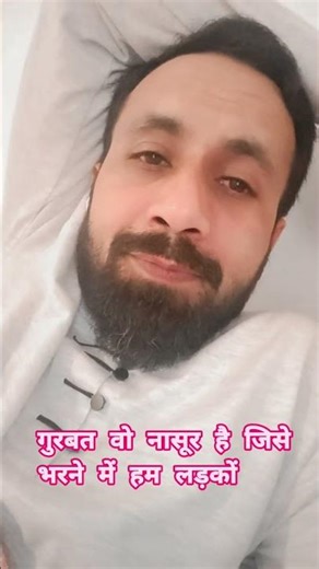 The Date That Will Change Everything Forever