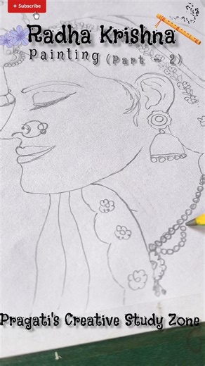 Radha Krishna Drawing (Part - 2)#shorts #drawing #trending #shortfeed #radha #krishna #radhaart #art