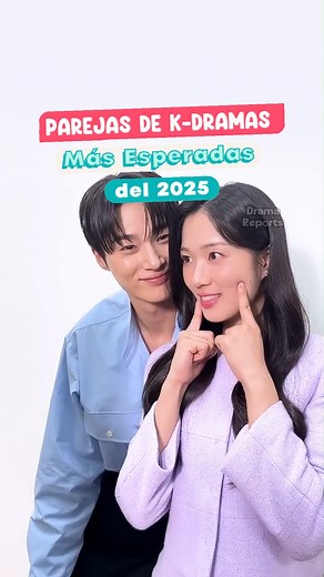 Parejas de k-dramas más esperadas del 2025. 🎬❤️ #kdramalover #KimSeonHo #ParkBoGum #KimSooHyun #KimHyeYoon #dramascoreanos | Drama Reports