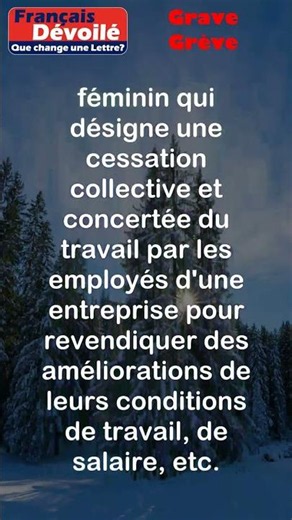 Grave et Grève #shorts (Une Lettre)