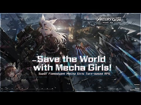 【Artery Gear: Fusion】Promotion Video Combat Faith released！