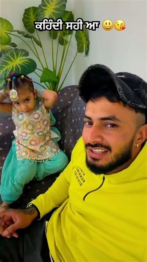 Eh aa sadi pure punjaban 🥰👸🏻. #shorts
