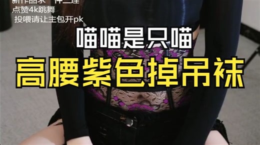 【风の卷】MMSZMY-20251219-214233-685-这么近 那么美