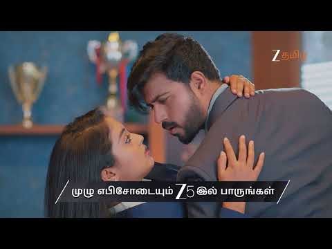 Salangai Oli | Ep - 250 | Preview | Jan 06 2026 | Zee Tamil