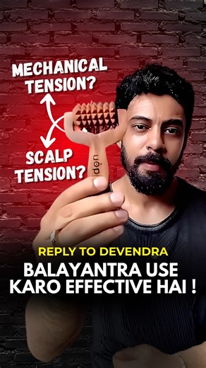 Waidon on Instagram: "BALAYANTRA USE KARO EFFECTIVE hai ! . . Now Get perfectly customised hair treatment by waidons doctor and worlds first hair AI . Here are links 👇 GOOGLE APP LINK https://play.google.com/store/apps/details?id=adon.haircare.patients IOS APP LINK https://apps.apple.com/in/app/waidon-adon-hair-care/id6480478943 WEB LINKS https://app.waidon.com/login Please go through the link and get best treatment and result asap . . . #HairLossTreatment #HairRegrowth #HairCareJourney #Baldne