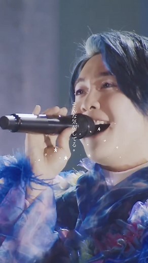 Mrs. GREEN APPLE 「ANTENNA」 Music Video | Latest Release