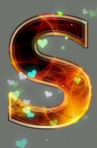 s harfiga gòzal ismlar