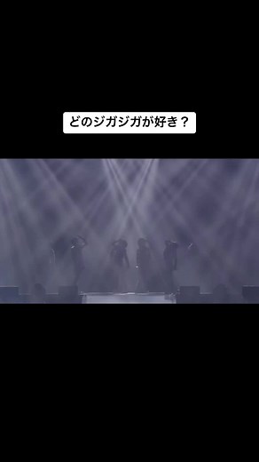 #V6 #トニセン #カミセン #坂本昌行 #長野博 #井ノ原快彦 #森田剛 #三宅健 #岡田准一 #v626 #v6好きな人と繋がりたい #森田剛好きな人と繋がりたい #ジャニーズ