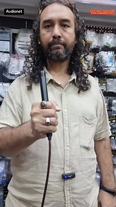 Audionet Co2 mic | AudioNet Kotun Naing