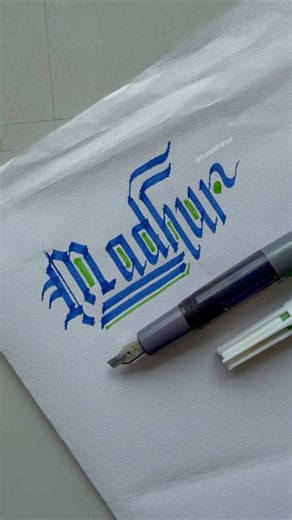 Madhur #calligraphy