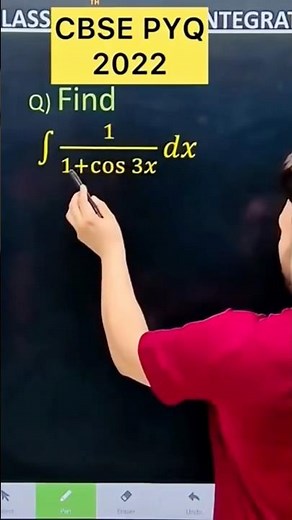 Q) Integration ∫ ( 1 + cos 3x ) 𝑑𝑥 #cbse #maths #cbse2026 #maths #cbse2024 #cbse #integration