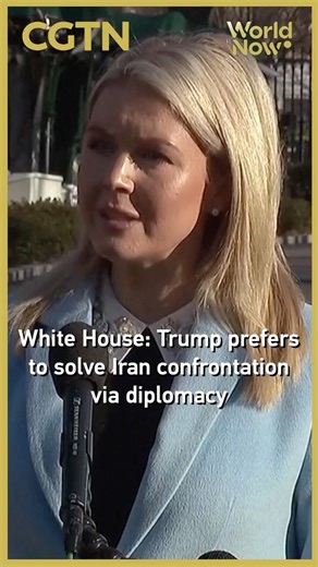 White House: President Trump prefers to solve Iran confrontation via diplomacy