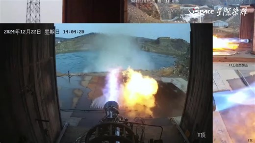 JD-2发动机批产飞行状态圆满完成首轮热试车考核