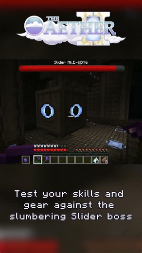 The Aether II - The Sentry Ruins