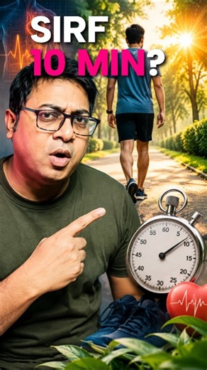 Why you need a 10-minute walk after dinner #health #wellness #fitness